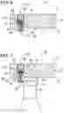 Fig. 06 - Bottle Cap Opener And Launcher