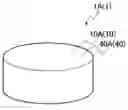 Fig. 01 - TIME-DEPENDENT ELEMENT, PHYSICAL PROPERTY TEMPORAL CHANGE PREDICTION DEVICE, AND ELECTRIC CIRCUIT BREAKER