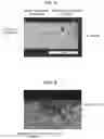 Fig. 04 - Ceramic matrix composite and method of manufacturing the same