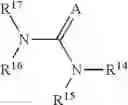 Fig. 101 - Compositions for increasing nitrogen sources life span in plant growth mediums and methods of making