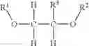 Fig. 117 - Compositions for increasing nitrogen sources life span in plant growth mediums and methods of making