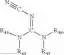 Fig. 133 - Compositions for increasing nitrogen sources life span in plant growth mediums and methods of making