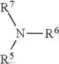 Fig. 149 - Compositions for increasing nitrogen sources life span in plant growth mediums and methods of making