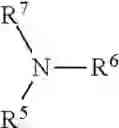 Fig. 16 - Compositions for increasing nitrogen sources life span in plant growth mediums and methods of making