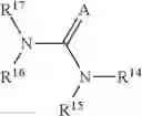 Fig. 18 - Compositions for increasing nitrogen sources life span in plant growth mediums and methods of making
