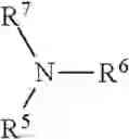 Fig. 47 - Compositions for increasing nitrogen sources life span in plant growth mediums and methods of making