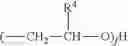 Fig. 79 - Compositions for increasing nitrogen sources life span in plant growth mediums and methods of making