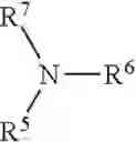 Fig. 80 - Compositions for increasing nitrogen sources life span in plant growth mediums and methods of making