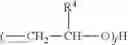 Fig. 90 - Compositions for increasing nitrogen sources life span in plant growth mediums and methods of making