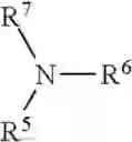 Fig. 91 - Compositions for increasing nitrogen sources life span in plant growth mediums and methods of making