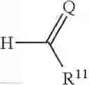 Fig. 92 - Compositions for increasing nitrogen sources life span in plant growth mediums and methods of making