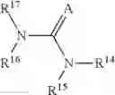 Fig. 93 - Compositions for increasing nitrogen sources life span in plant growth mediums and methods of making