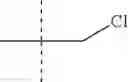 Fig. 31 - Production method for amidate compound