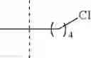 Fig. 41 - Production method for amidate compound