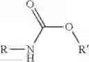 Fig. 42 - Production method for amidate compound
