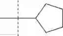 Fig. 45 - Production method for amidate compound