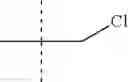 Fig. 48 - Production method for amidate compound