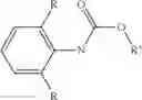 Fig. 62 - Production method for amidate compound