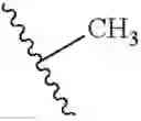 Fig. 24 - 5-FLUORO-4-IMINO-3(ALKYL/SUBSTITUTED ALKYL)-1-(ARYLSULFONYL)-3,4-DIHYDROPYRIMIDIN-2(1H)-ONE AND PROCESSES FOR THEIR PREPARATION