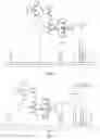Fig. 06 - Heat-resistant polylactic acid continuously-extruded foamed material and preparation method thereof