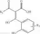 Fig. 31 - POGOSTONE DERIVATIVES AND METHODS OF USING THE SAME