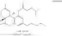 Fig. 17 - PRODRUGS OF TETRAHYDROCANNABINOL, COMPOSITIONS COMPRISING PRODRUGS OF TETRAHYDROCANNABINOL AND METHODS OF USING THE SAME
