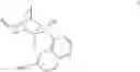 Fig. 09 - Antifungal compound process
