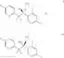 Fig. 17 - Antifungal compound process