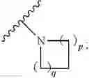 Fig. 44 - Antifungal compound process