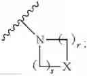 Fig. 47 - Antifungal compound process