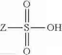 Fig. 70 - Antifungal compound process