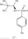 Fig. 76 - Antifungal compound process