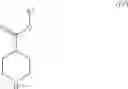 Fig. 10 - Method for producing optically active pyrrolidine compounds
