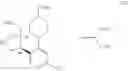 Fig. 19 - Method for producing optically active pyrrolidine compounds