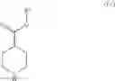 Fig. 32 - Method for producing optically active pyrrolidine compounds
