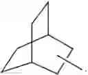 Fig. 11 - ROR γ modulators