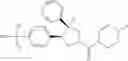 Fig. 181 - ROR γ modulators
