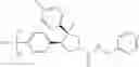 Fig. 213 - ROR γ modulators