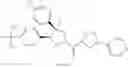 Fig. 237 - ROR γ modulators