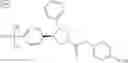 Fig. 239 - ROR γ modulators