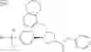 Fig. 260 - ROR γ modulators