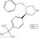 Fig. 56 - ROR γ modulators