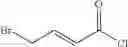 Fig. 644 - Inhibitors of cyclin-dependent kinases