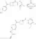 Fig. 652 - Inhibitors of cyclin-dependent kinases