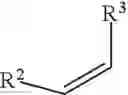 Fig. 07 - COMPOSITION COMPRISING ANTIBIOTIC COMPOUND AND AN HETEROCYCLIC COMPOUND AND THEIR USE IN PREVENTING OR TREATING BACTERIAL INFECTIONS