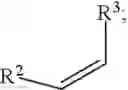 Fig. 43 - COMPOSITION COMPRISING ANTIBIOTIC COMPOUND AND AN HETEROCYCLIC COMPOUND AND THEIR USE IN PREVENTING OR TREATING BACTERIAL INFECTIONS