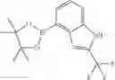 Fig. 45 - Further substituted triazolo quinoxaline derivatives