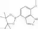 Fig. 53 - Further substituted triazolo quinoxaline derivatives
