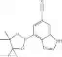 Fig. 63 - Further substituted triazolo quinoxaline derivatives