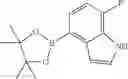 Fig. 69 - Further substituted triazolo quinoxaline derivatives